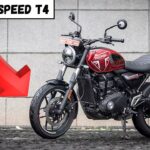 Triumph Speed T4: 400cc इंजन और किफायती कीमत में Bullet को देने आ रही कड़ी टक्कर