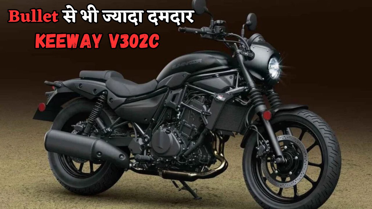 Keeway V302C